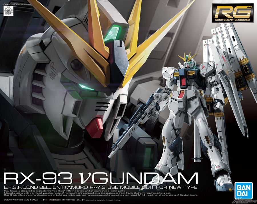 RX-93 Nu Gundam