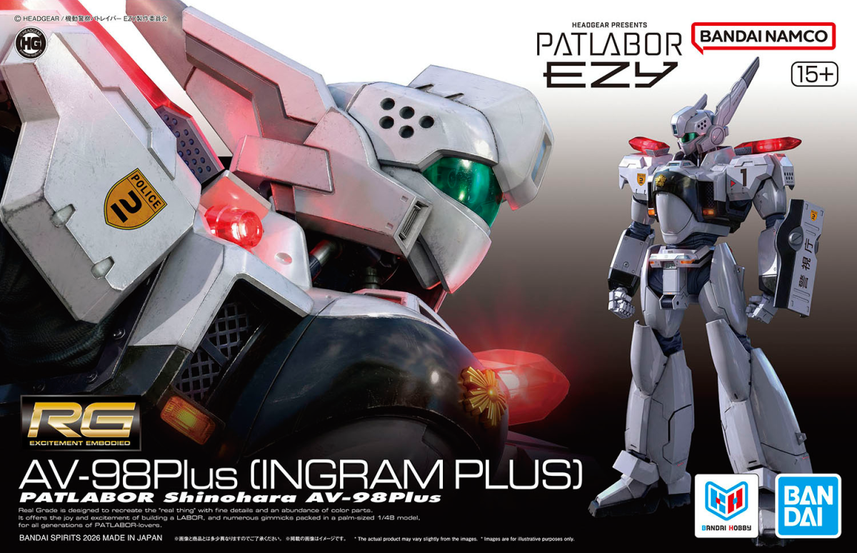 RG Patlabor EZY 1/48 AV-98Plus Ingram Plus