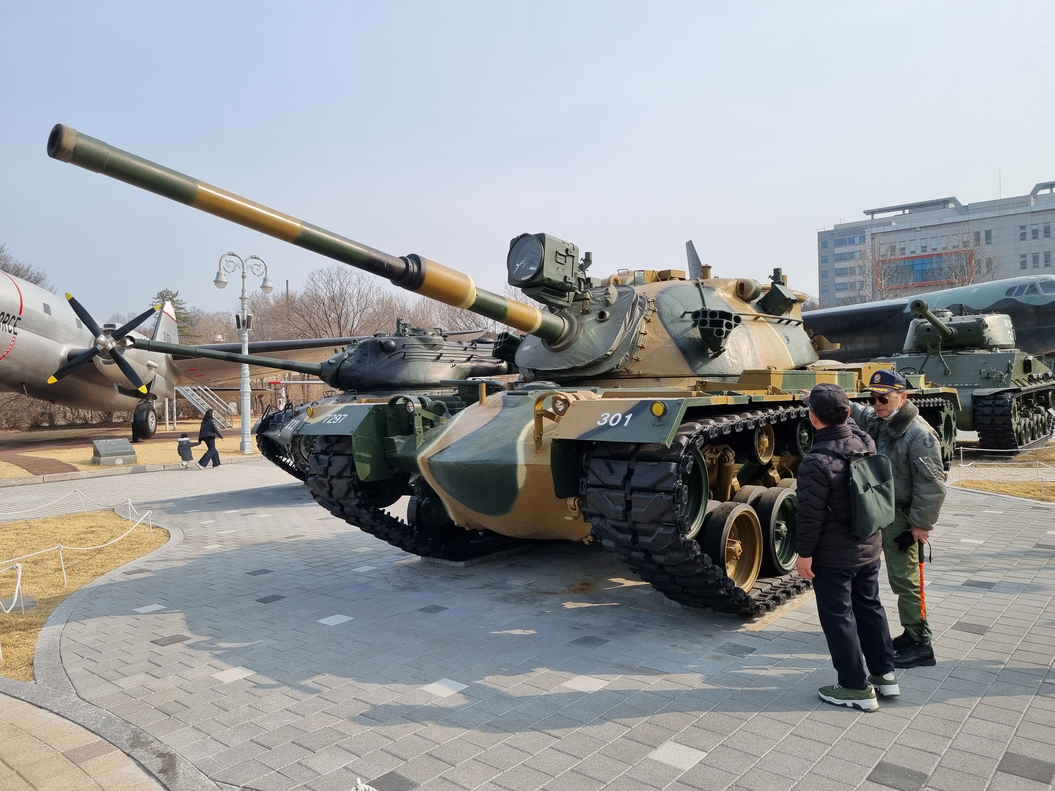 National War Museum Yongsan Seoul, Korea
